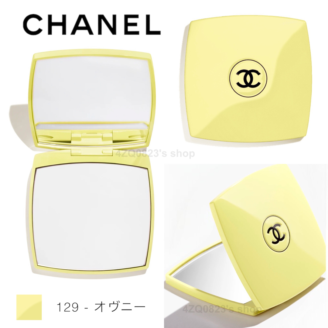 ☆お求めやすく価格改定☆ CHANEL 129 オヴニー ミラー