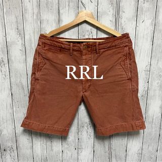 紺×赤 RRL ダブルアールエル ショートパンツ M 赤色 USA製 三つ星 90s