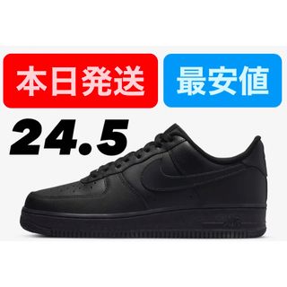 ナイキ(NIKE)のNIKEナイキ エアフォース1 ロー ブラック '07    (24.5cm)(スニーカー)