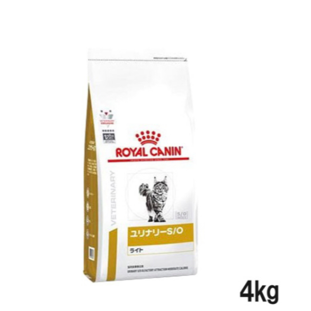 ROYAL CANIN(ロイヤルカナン)の ロイヤルカナン 食事療法食 猫用 ユリナリーS/O ライト ドライ 4kg  その他のペット用品(猫)の商品写真