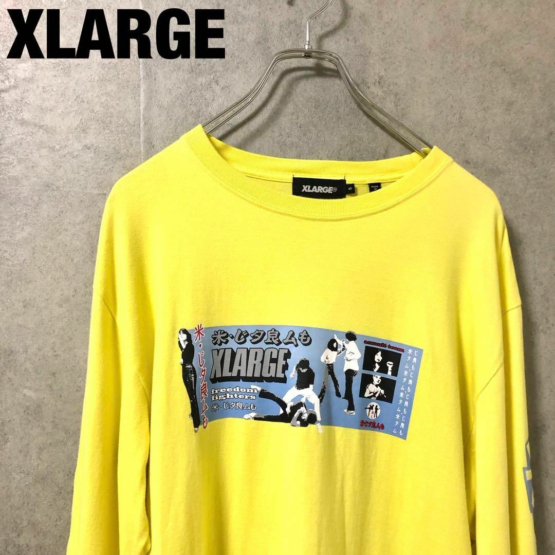 XLARGE(エクストララージ)のエクストラージ　スウェット　イエロー　S　美品　スリーブロゴ　プリント　長袖 メンズのトップス(スウェット)の商品写真