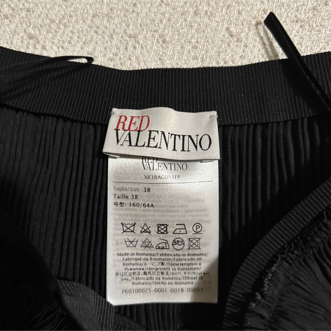 RED  VALENTINO タフタスカート　ブラック 3