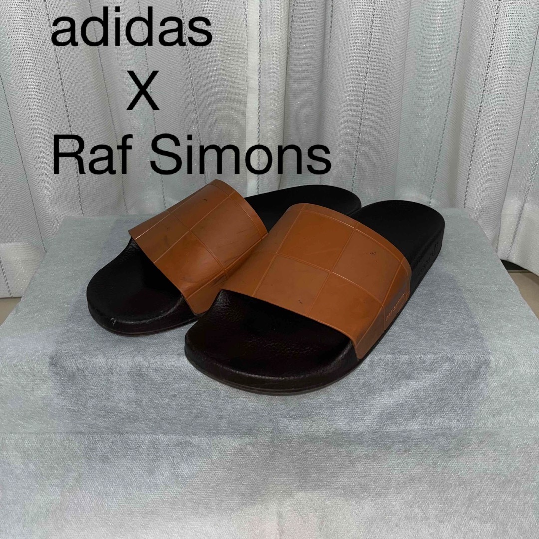 Adidas Raf Simons ラフシモンズ　チェッカボード　サンダル21cmアウトソール全長