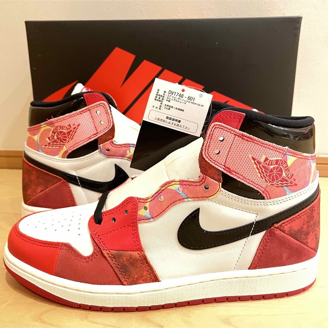 新品未使用 スパイダーマン×ジョーダン 1 High OG SP AJ1