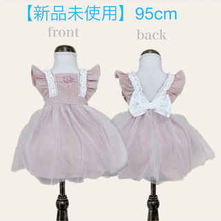 バースデイ(バースデイ)の【新品】fairy flower dress95cm／コトリ(ワンピース)