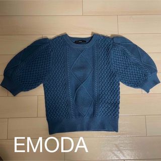 エモダ(EMODA)のEMODA サマーニット(カットソー(半袖/袖なし))