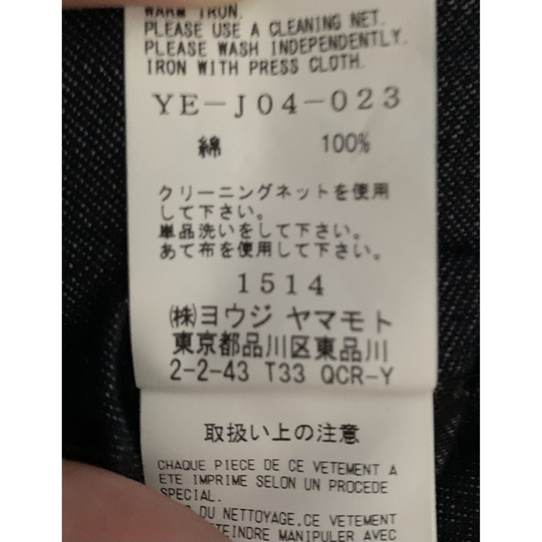 Yohji Yamamoto(ヨウジヤマモト)のY's  7.6oz denim Flower pattern jacket レディースのジャケット/アウター(チェスターコート)の商品写真