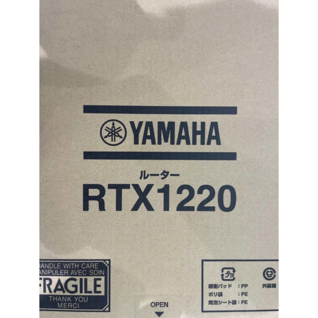 YAMAHA RTX1220【2台】2台未開封未使用品