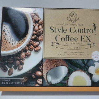 エイボン(AVON)の30包 スタイルコントロールコーヒーEX 脂・糖 MCTオイル 2025.7.4(ダイエット食品)