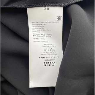 MM6 - 【新品】MM6 マルジェラ ⑥ロゴ 長袖シャツ ブラウス ブラックの ...