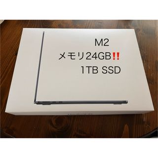 マック(Mac (Apple))の最強スペック！MacBook Air M2 2022 新古品！(ノートPC)