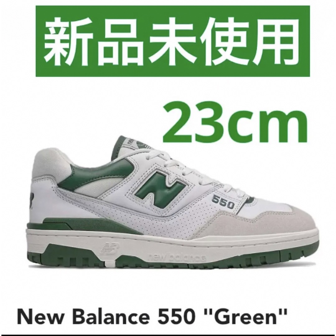 23cm New Balance 550 Green BB550WT1