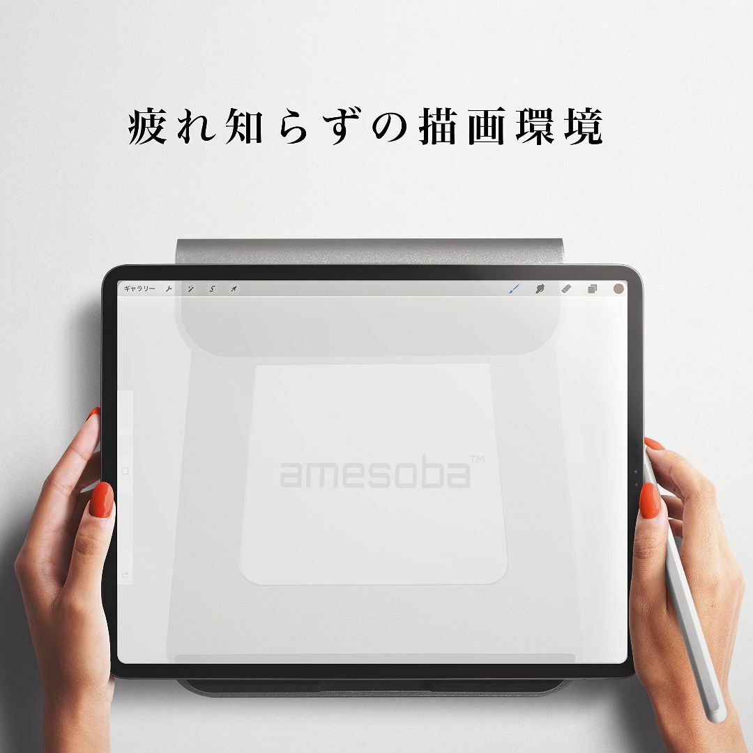 【色: スペースグレー】amesoba™ | Elgo Slide Stand