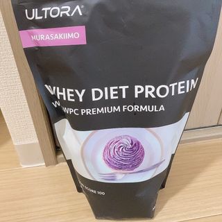 ULTRA ホエイプロテイン　紫芋　1kg×2個セット