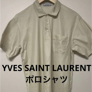 イヴサンローラン(Yves Saint Laurent)のサンローラン ポロシャツ 半袖(ポロシャツ)
