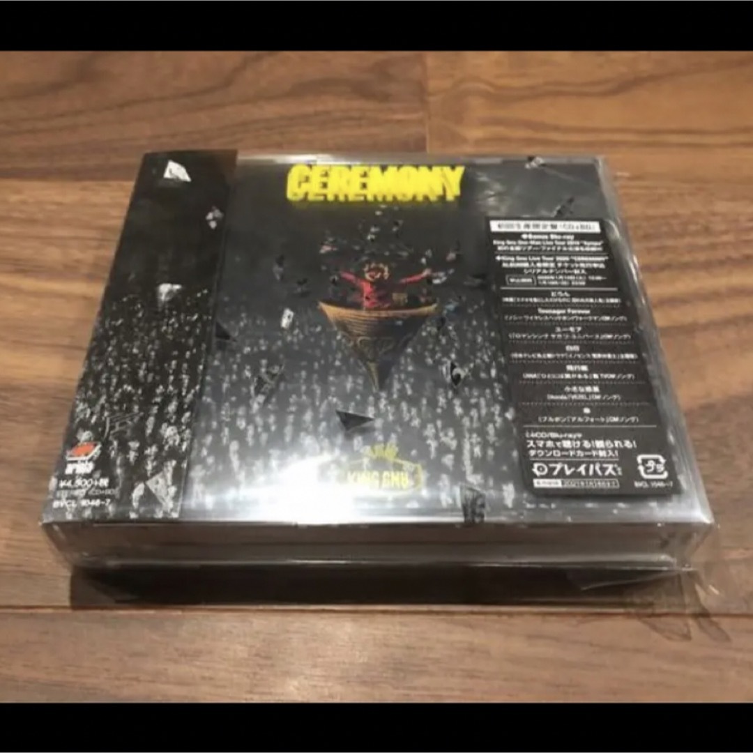 King Gnu CEREMONY 初回生産限定盤 新品未開封 CD+ブルーレイ