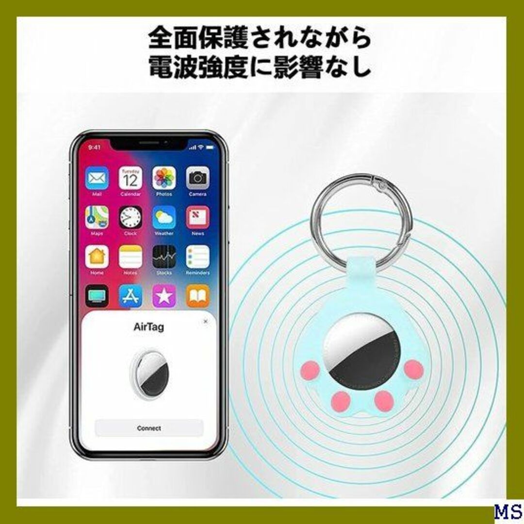 １ Apple AirTag ケース シリコン 猫爪タイプ White 514 スマホ/家電/カメラのスマホアクセサリー(モバイルケース/カバー)の商品写真