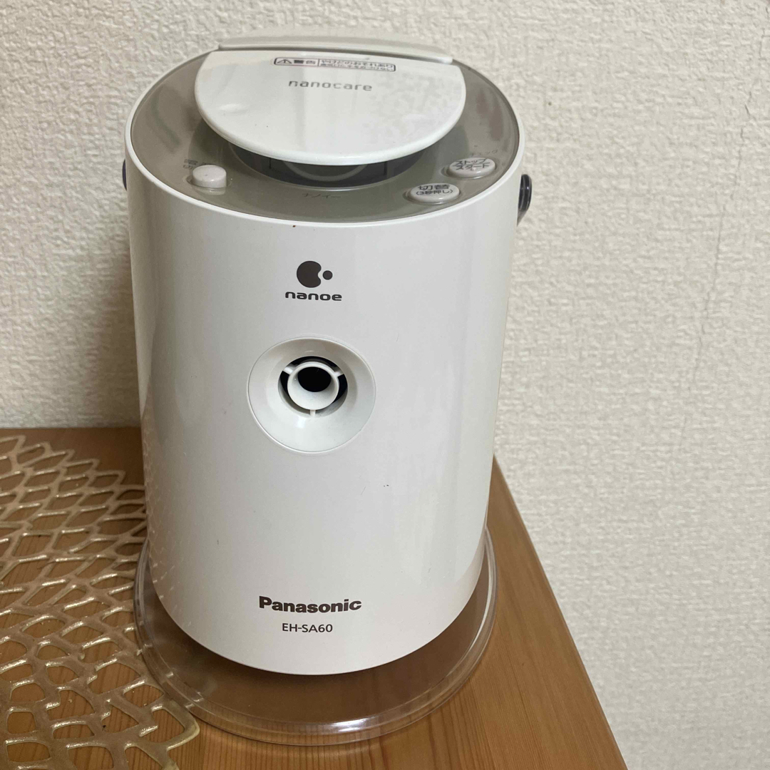 Panasonic EH-SA60-P ナノケア