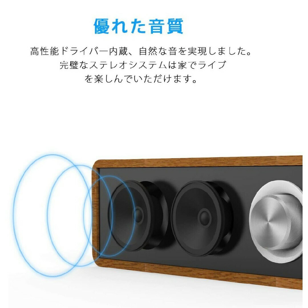 木製 Bluetooth スピーカー ポータブル ワイヤレス