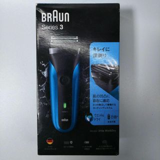 ブラウン(BRAUN)のBRAUN  シリーズ3  310S  おまけ付き(メンズシェーバー)