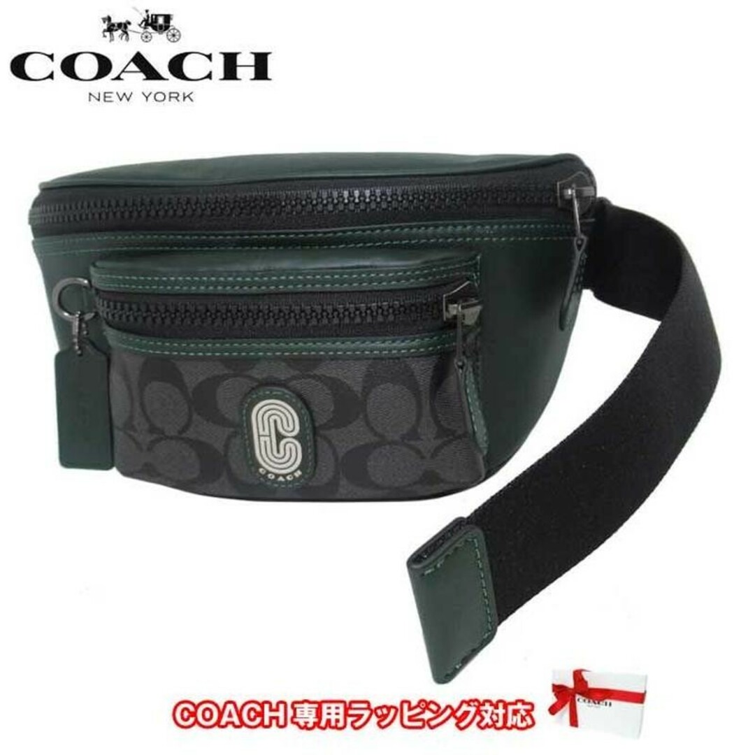 COACH ウエストポーチ CE494 QBV1A メンズ