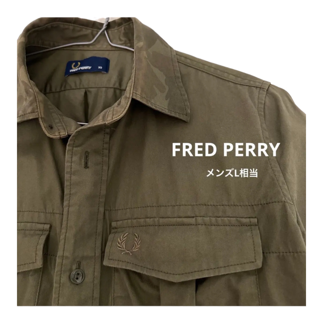 FRED PERRYフレッドペリー　長袖シャツ