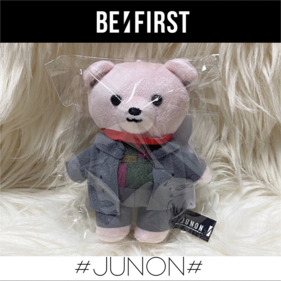 【最安新品】BE:FIRSTモアプラスぬいぐるみ☆Gifted.☆JUNON