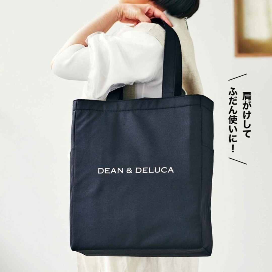 DEAN & DELUCA(ディーンアンドデルーカ)の９【付録のみ】 GLOW ディーンアンドデルーカ 保冷トートバッグ、パール エンタメ/ホビーの雑誌(ファッション)の商品写真