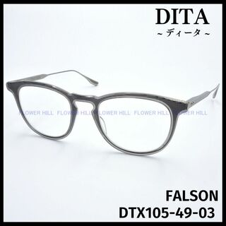 ディータ(DITA)のDITA ディータ FALSON DTX105-03 メガネ グレー/シルバー(サングラス/メガネ)