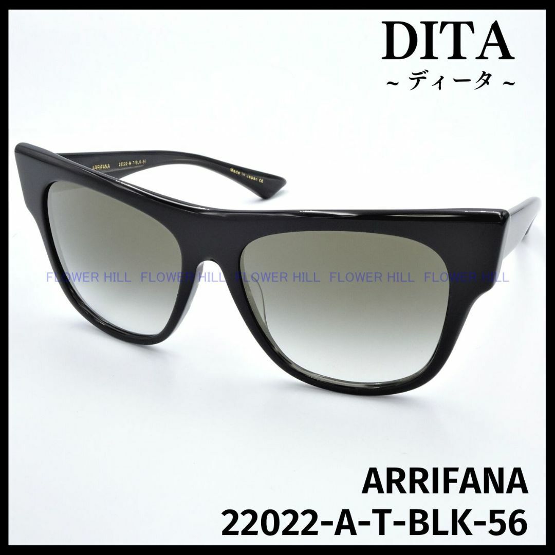 DITA(ディータ)のDITA ディータ サングラス ARRIFANA 22022-A-T-BLK メンズのファッション小物(サングラス/メガネ)の商品写真