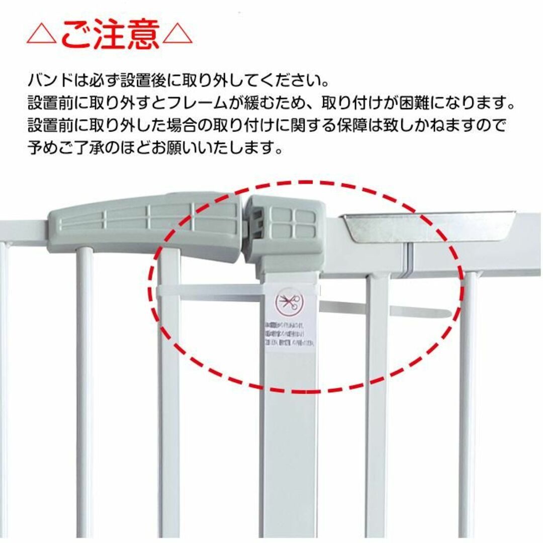 新品★伸縮 最大152cm ベビー＆ ペット フェンス ゲート/ドア付き/za キッズ/ベビー/マタニティの寝具/家具(ベビーフェンス/ゲート)の商品写真