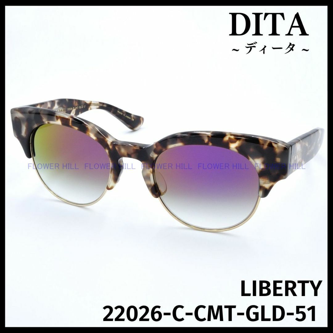 DITA ディータ サングラス LIBERTY 22026-C-CMT-GLDのサムネイル