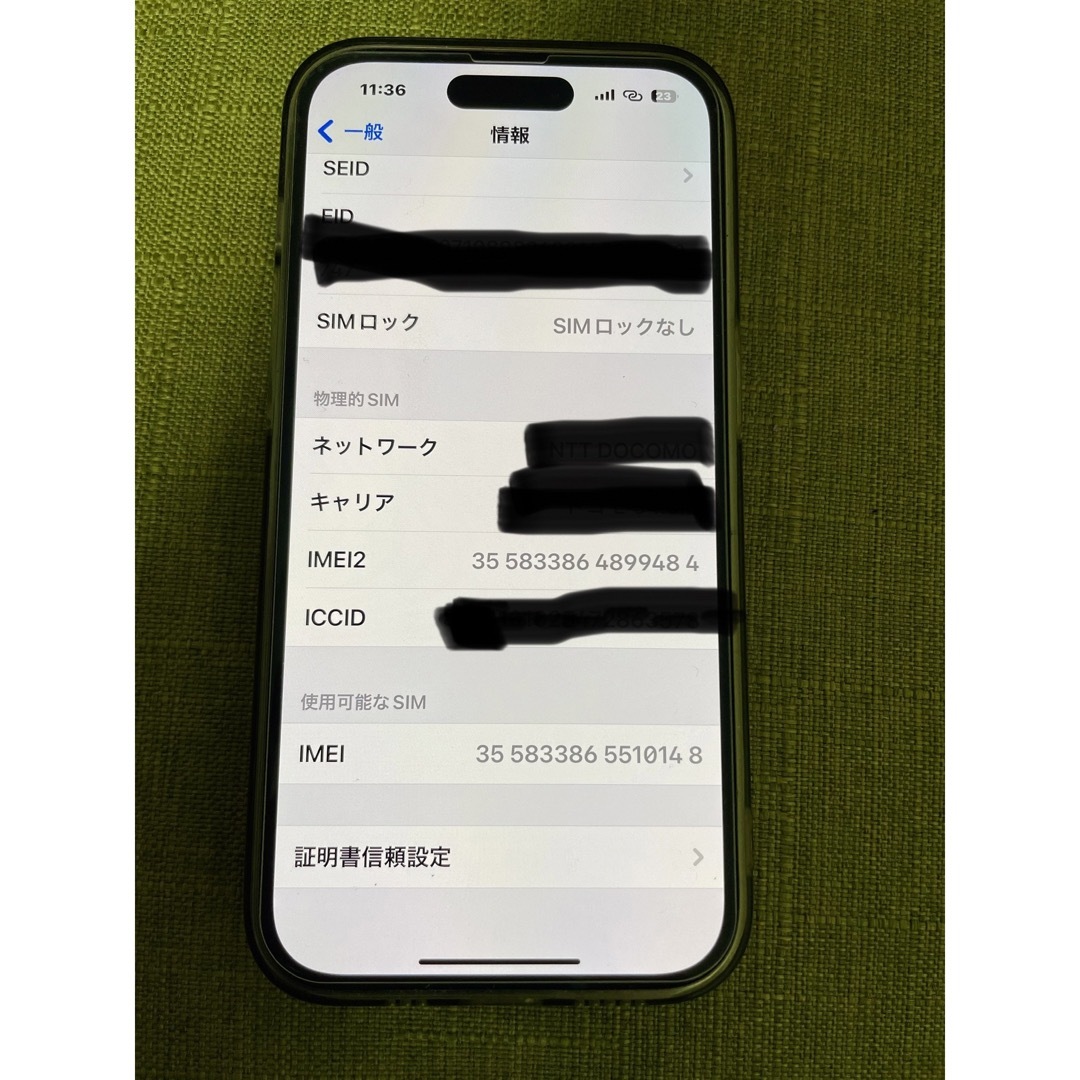 値下げ超美品BT100% iPhone14pro 128GBゴールドSIMふりー 6