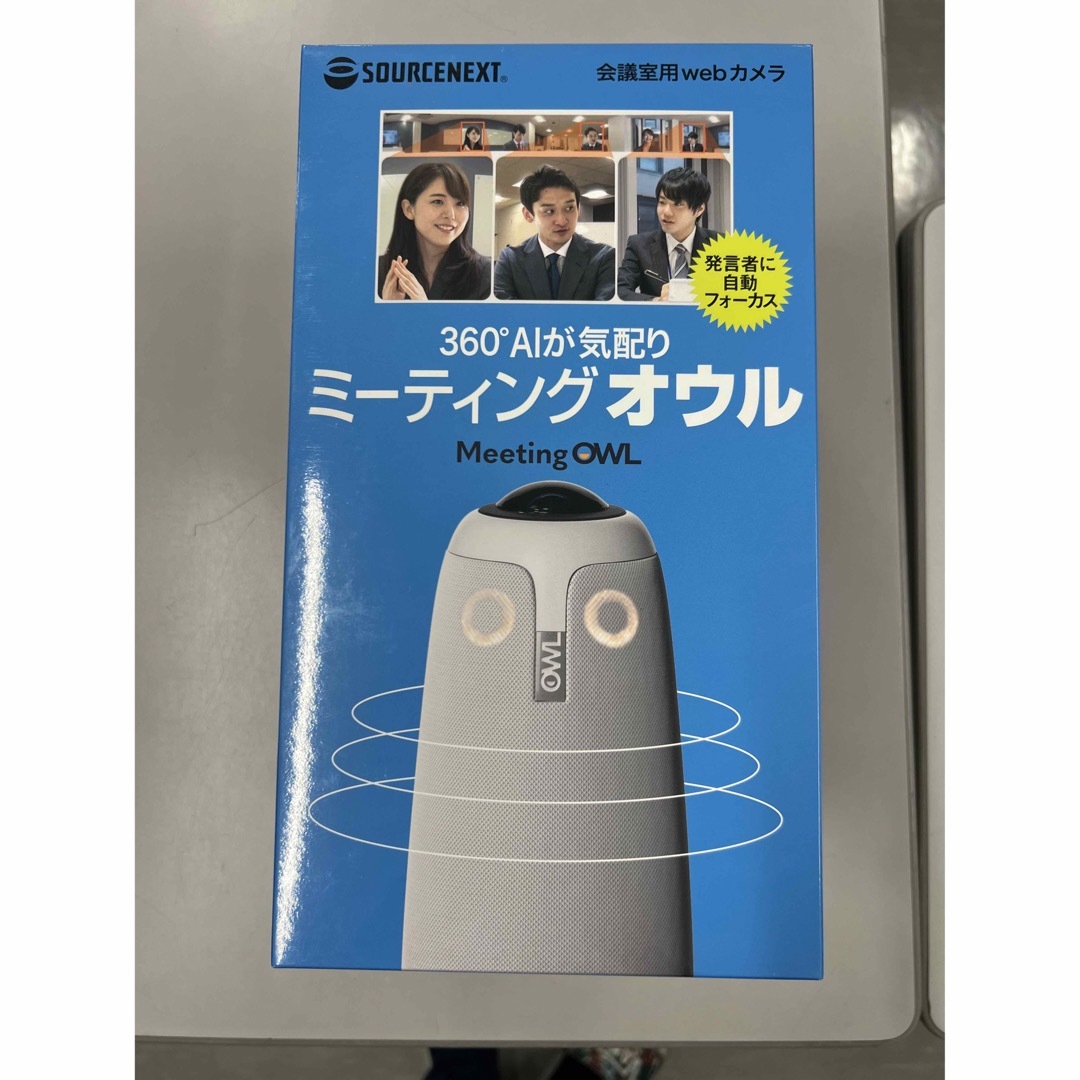 Meeting OWL会議用カメラ定価¥