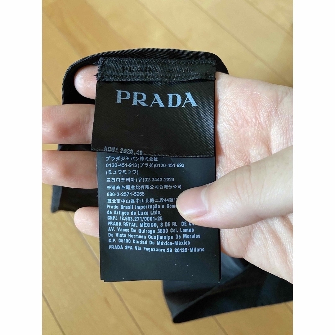 PRADA(プラダ)のPRADA プラダ　ギャバジンナイロン　フーラード　スカーフ　トライアングルロゴ レディースのファッション小物(バンダナ/スカーフ)の商品写真