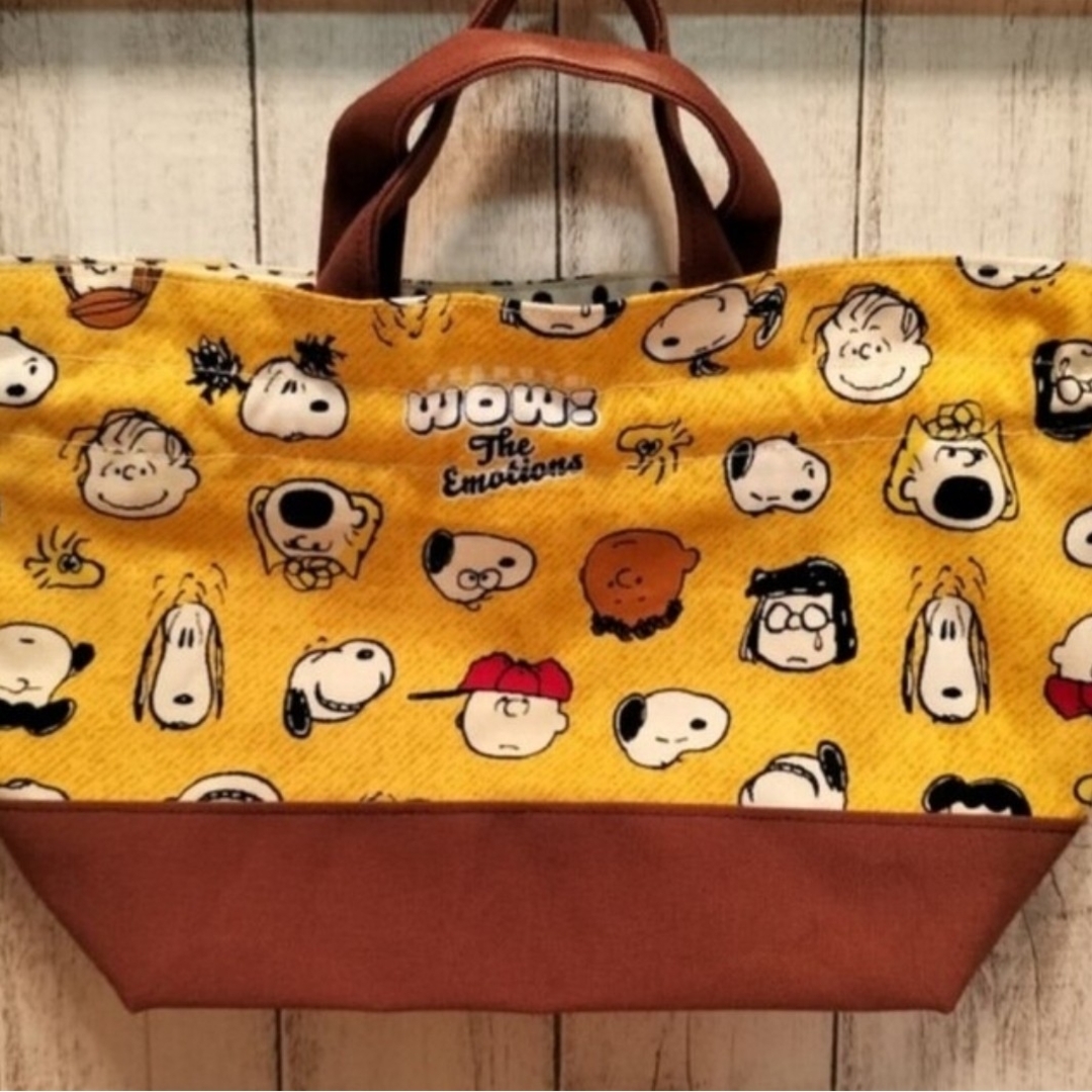 SNOOPY(スヌーピー)のSNOOPY　お弁当袋　ハンドメイド　持ち手付き　スヌーピー黄 Handmade キッズ/ベビー/マタニティのこども用バッグ(ランチボックス巾着)の商品写真