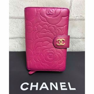 シャネル(CHANEL)のシャネル　二つ折り財布　(財布)