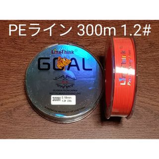 PEライン(4本編み),300m巻,1.2#(釣り糸/ライン)