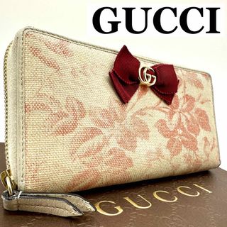 グッチ リボン 財布(レディース)の通販 600点以上 | Gucciのレディース