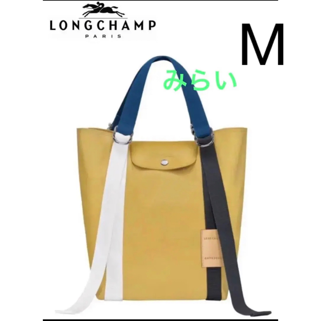 LONGCHAMP(ロンシャン)の〔新品未使用〕ロンシャン  ル プリアージュ リプレイ トップハンドルバッグ レディースのバッグ(トートバッグ)の商品写真