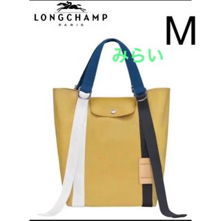 ロンシャン(LONGCHAMP)の〔新品未使用〕ロンシャン  ル プリアージュ リプレイ トップハンドルバッグ(トートバッグ)