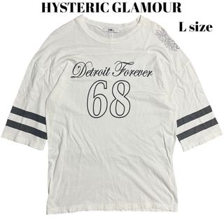 ヒステリックグラマー(HYSTERIC GLAMOUR)のHYSTERIC GLAMOUR 七分丈 ナンバリング 染み込み HG(Tシャツ/カットソー(七分/長袖))