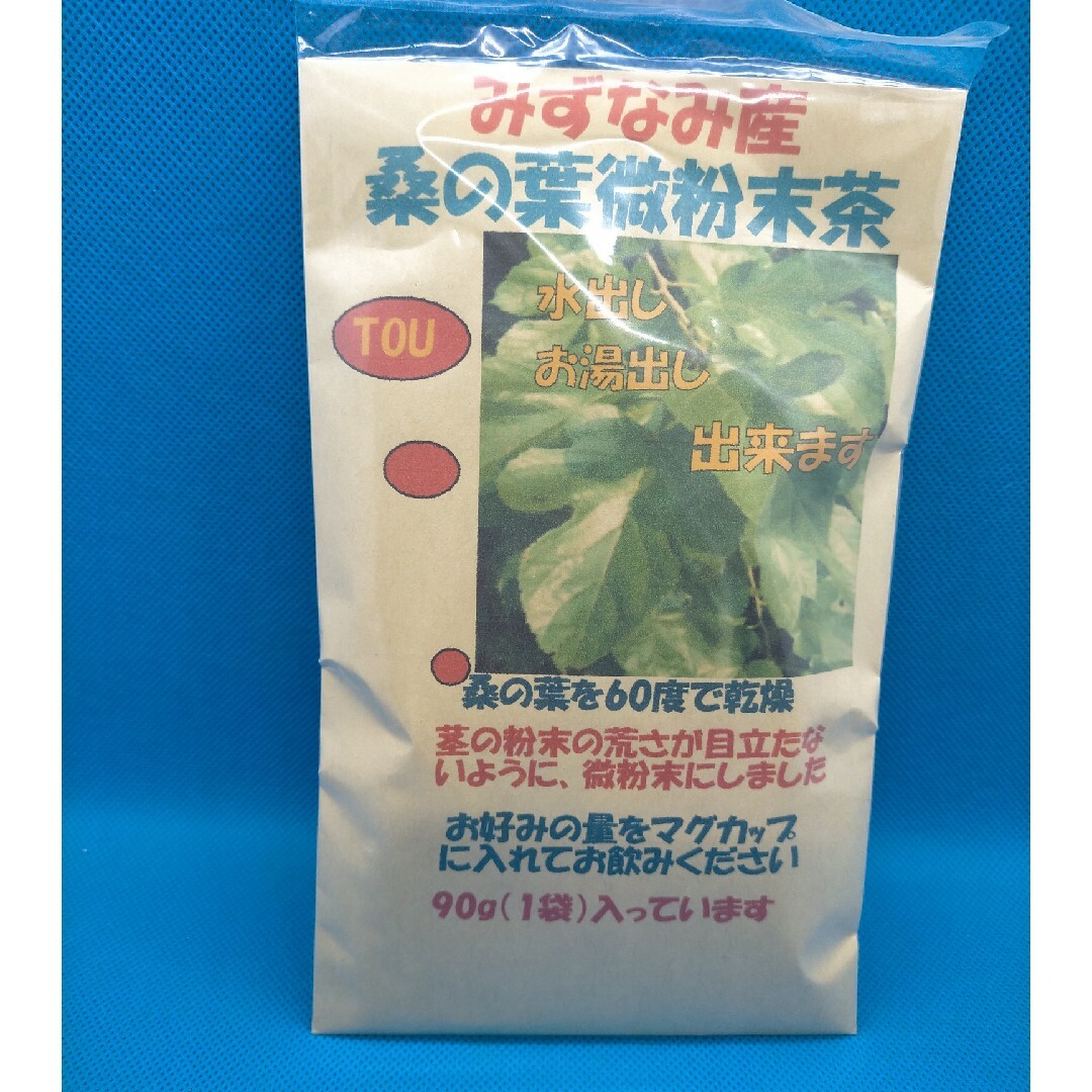 坂本屋の水やお湯でとく桑の葉茶　90 g 入瑞浪産 1袋 1050円 食品/飲料/酒の健康食品(健康茶)の商品写真