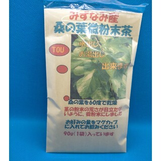 坂本屋の水やお湯でとく桑の葉茶　90 g 入瑞浪産 1袋 1050円(健康茶)