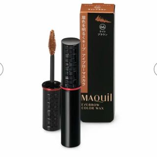 マキアージュ(MAQuillAGE)のマキアージュ アイブローカラーワックス 55 ナチュラルブラウン　新品未開封(眉マスカラ)