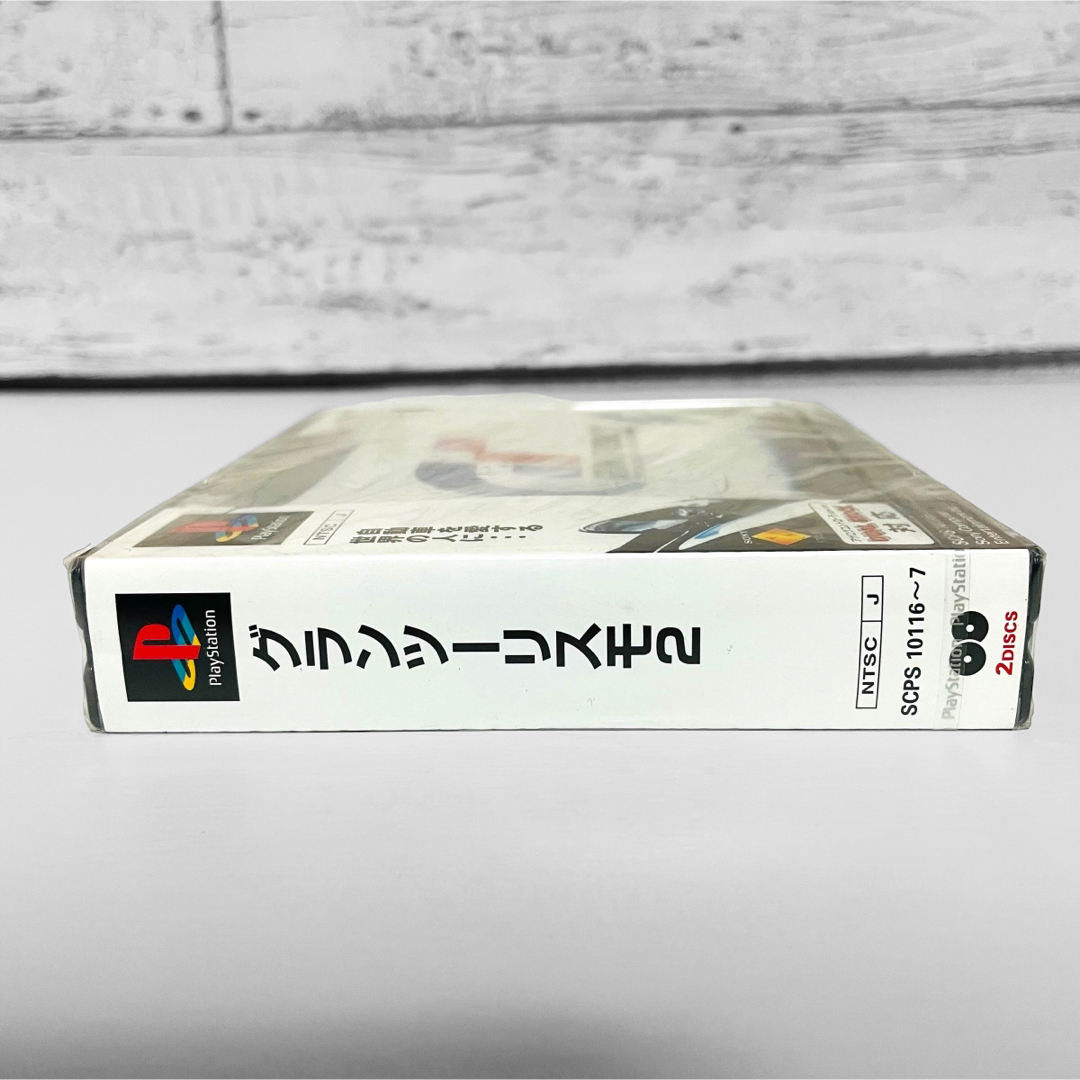 ☆新品未開封☆GRAN TURISMO2 グランツーリスモ PS-ecosea.do