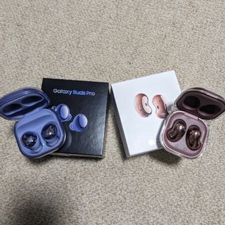 サムスン(SAMSUNG)のGalaxy Buds Live ブラウン ＆Galaxy Buds Pro(ヘッドフォン/イヤフォン)