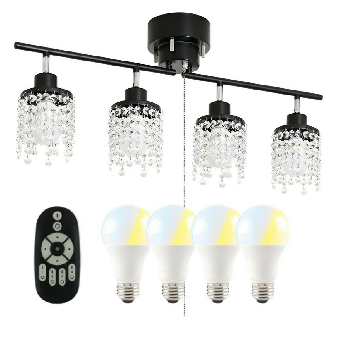 シーリング スポット ライト 調光 調色 LED 電球 60W 形付き リモコン