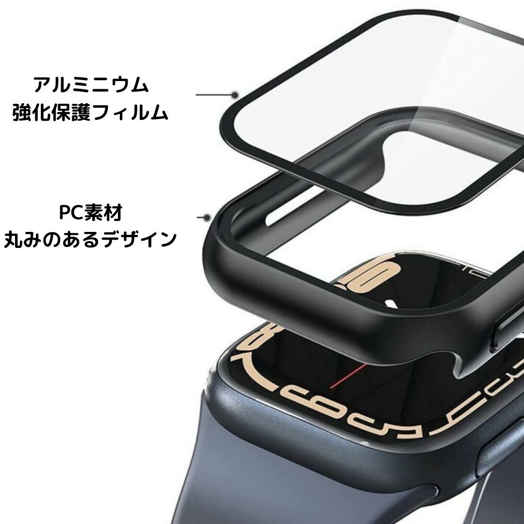 Apple Watch　防水ケース　S8 S7　41mm ブラック 1枚