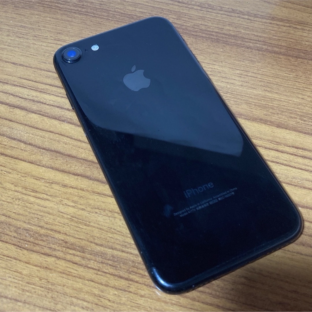 iPhone7⭐︎256GB⭐︎JetBlack⭐︎本体⭐︎ゲーム用 - 携帯電話本体